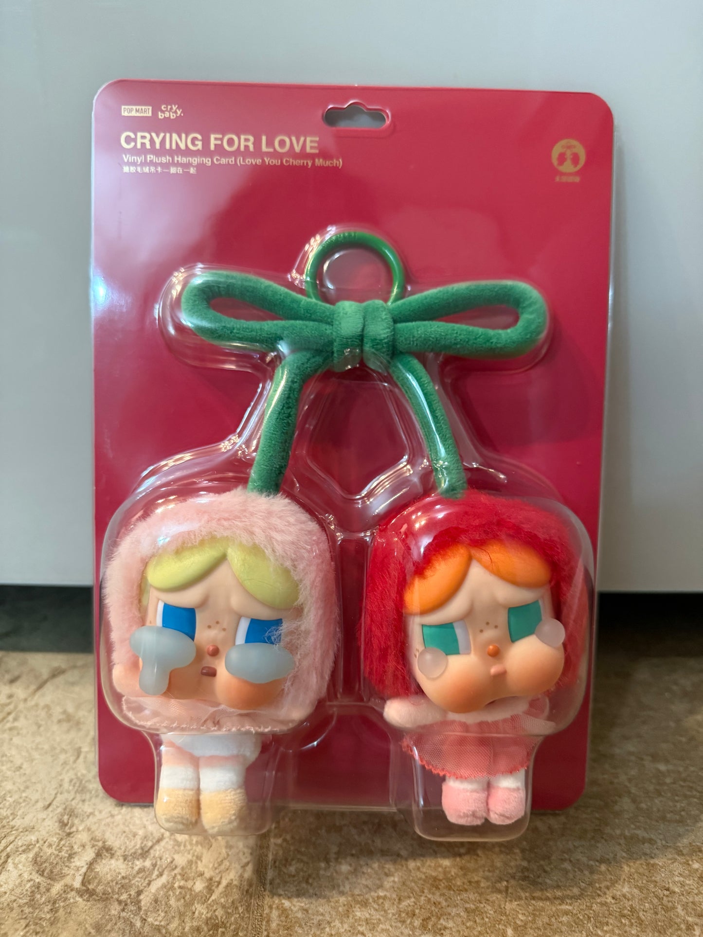 Crybaby cherry pendant