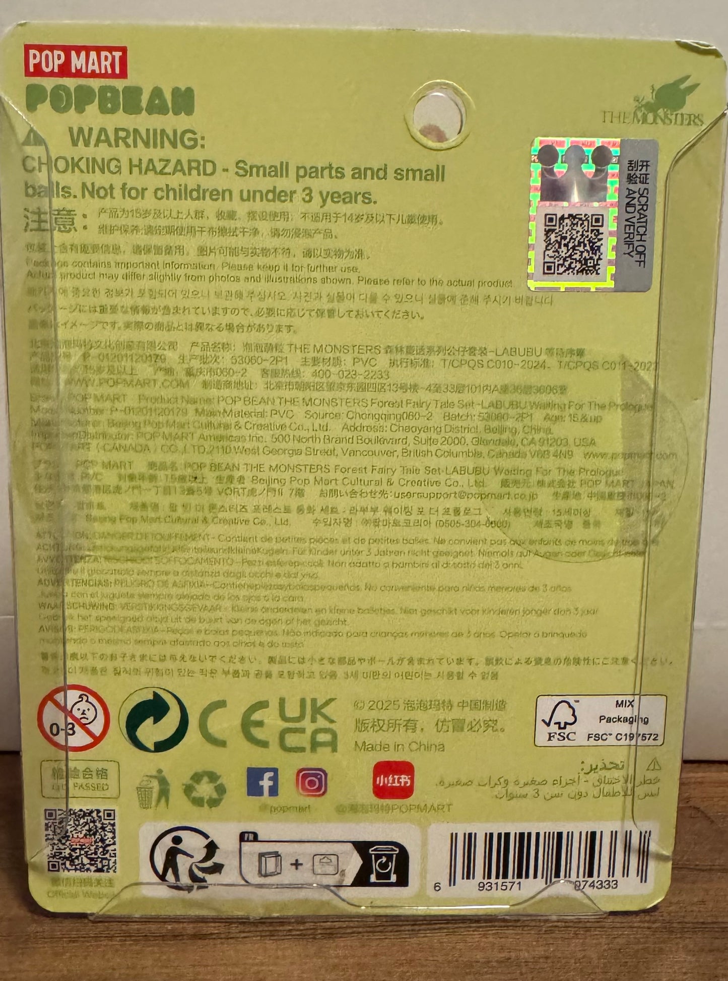 POP BEAN THE MONSTERS Forest Fairy Tale Set LABUBU Waiting For The Prologue